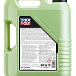 Масло Liqui Moly Molygen New Generation 5W-30 5 л синт. 9952