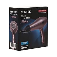 Фен Centek CT-2239, 2200 Вт, 2 скорости, 3 температурных режима, розовый
