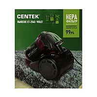 Пылесос Centek CT-2563, 2000/380 Вт, 3.5 л, мультициклон, фиолетовый