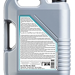 Масло моторное Liqui Moly Special Tec V 0W-20 5 л синт.