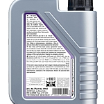 Масло моторное Liqui Moly Special Tec F 0W-30 1 л синт.