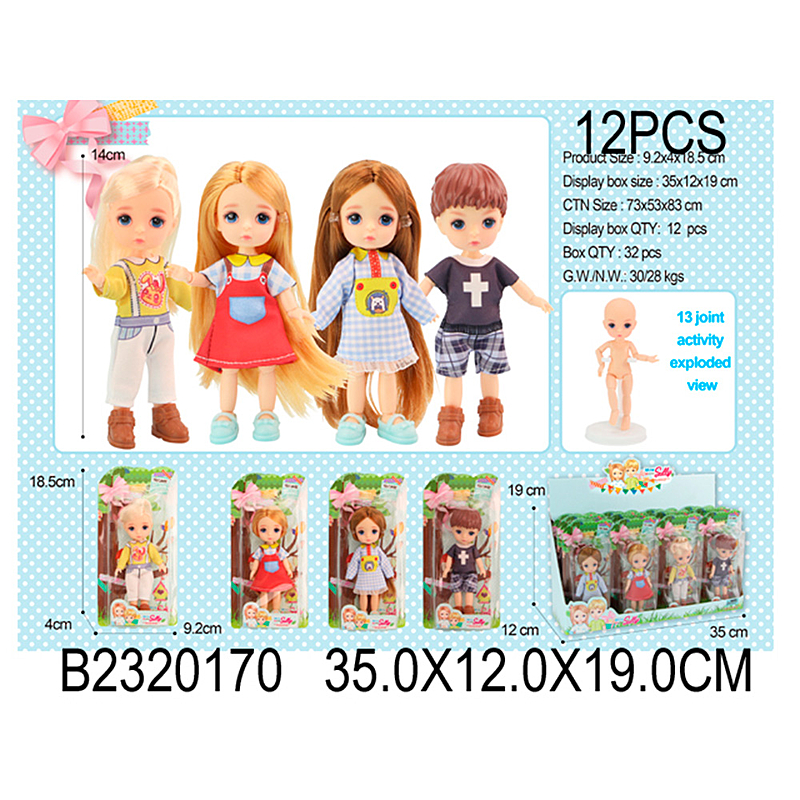 Кукла 91037-B в коробке в ассортименте