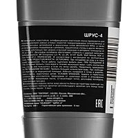 Смазка ШРУС-4 OILRIGHT, 160 г 6096