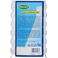 Дистиллированная вода OILRIGHT, 1 л 5511