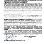 Компрессор автомобильный Airline X5 CA-050-16SK в кейсе