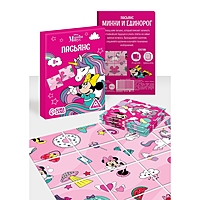 Пасьянс игра для девочек "Волшебный единорог", Минни Маус