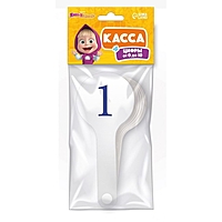 Касса веер цифры от 1 до 20 прямой и обратный счет "Маша и медведь"