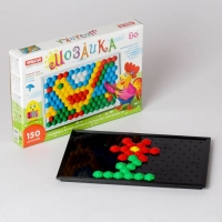 Мозаика, диаметр 20 мм, 150 шт