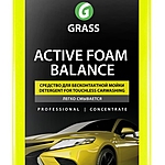 Автошампунь Grass Active Foam Balance активная пена 1 л