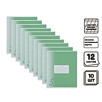 Компл тетр из 10 шт 12л част кос лин Пятерка, обл мел карт, ВД-лак, блок офсет (7108576)