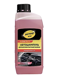 Автошампунь ASTROhim Active Foam PREMIUM 1 л AC335