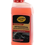Автошампунь ASTROhim Active Foam PREMIUM 1 л AC335