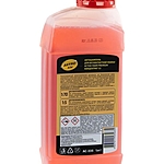 Автошампунь ASTROhim Active Foam PREMIUM 1 л AC335