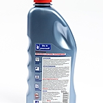 Промывка системы охлаждения BBF 500 мл