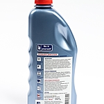 Промывка двигателя BBF 500 мл