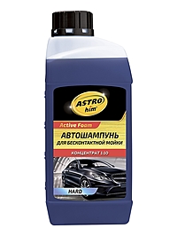Автошампунь ASTROhim Active Foam HARD 1 л AC435