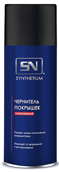 Чернитель шин SYNTHETIUM аэрозоль 520 мл SN264
