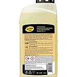 Автошампунь ASTROhim Active Foam UNIVERSAL 1 л AC330