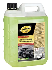 Автошампунь ASTROhim Active Foam OPTIMUM 5 л AC327
