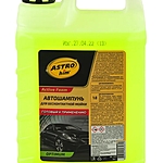 Автошампунь ASTROhim Active Foam OPTIMUM 5 л AC327