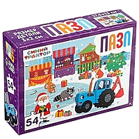 Пазл "Новый год в городе", Синий трактор, 54 элемента