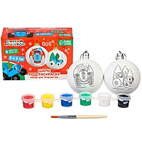 Набор для творчества "Елочные шары под раскраску "Синий трактор"  + краски, набор 2 шт