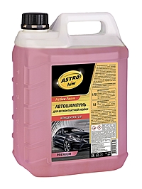 Автошампунь ASTROhim Active Foam PREMIUM 5 л AC336