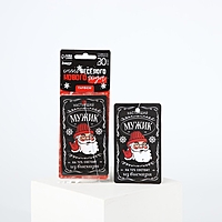 Ароматизатор бумажный «Настоящий мужик»,  парфюм