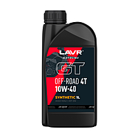 Масло моторное LAVR GT OFF ROAD 4T 10W-40 SM 1 л Ln7723