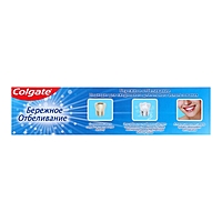 Зубная паста Colgate "Бережное отбеливание", 100 мл
