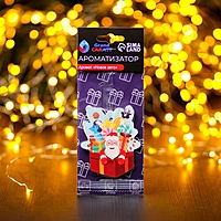 Ароматизатор подвесной Grand Caratt Подарок, Новая машина