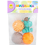 Набор тактильных резиновых игрушек Levatoys MK1053A в пакете