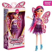 Кукла «Твоя фея: Фиалочка»