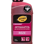 Автошампунь ASTROhim ROZE бесконтактный 1 л AC3081