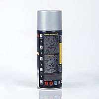 Эмаль для дисков Astrohim, хром, 520 мл, аэрозоль, АС - 608