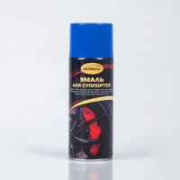 Эмаль для суппортов Астрохим, синяя, 520 мл, аэрозоль