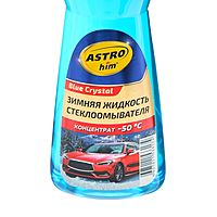Незамерзающий очиститель стёкол Astrohim, концентрат, до -50°С, 1 л, АС - 721