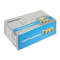 Смеситель для кухни Эверест B60-028 вытяжная лейка хром