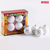 Набор для творчества Новогодние шары "Исполнения мечты!", набор 4 шт,  размер шара 5,5 см