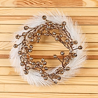 Венок новогодний d-20 см "Элит" ягодки, бело-золотой