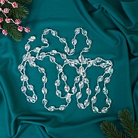 Бусы на ёлку 2,7 м d-15 мм "Льдинки" перо две бусинки, прозрачный перламутр