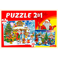 Пазл 2 в 1 Снежные забавы 60 и 104 элемента