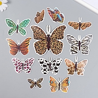 Бабочки картон "Шкуры животных" набор 12 шт h=4-10 см