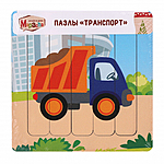 Пазл-рамка деревянный Транспорт Грузовик