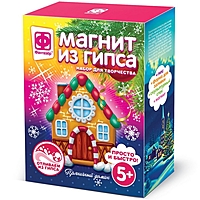 Магнит из гипса "Пряничный домик" 707228