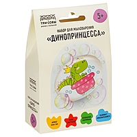 Набор для мыловарения  "Динопринцесса, 1 мыло с картинкой 787