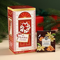 Чай в пакетиках «Счастье», 25 шт