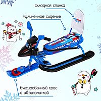 Снегокат Snowpatrol с гонщиком СНД2/Г велоруль
