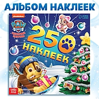 Альбом наклеек "250 наклеек", Щенячий патруль