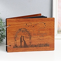 Фотоальбом 30 листов "Свадебный день. Всё начинается с любви"  27х19х2 см